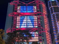 -好彩海鲜酒家(帝国中心店)