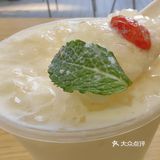 不喝一点会后悔的宝珠🆕品