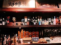 -蜉蝣酒吧(仓山万达店)