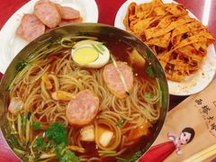 -西塔大冷面(市府大路店)