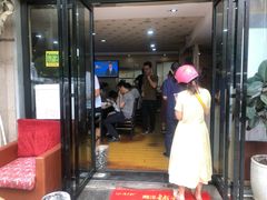 门面-107粉铺