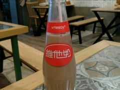 -牛王庙吳記怪味面(双楠店)