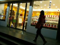 -凯司令(蒙自路店)
