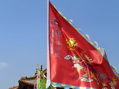 -郭峪古城