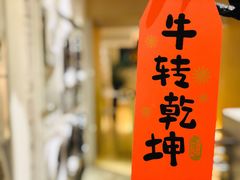 -XI·LaundryCafe 喜咖自助洗衣咖啡店