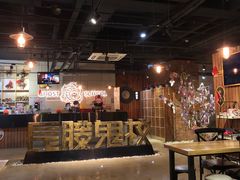 -长藤鬼校(千禧店)