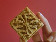 -马文章胖子甑糕(洒金桥店)