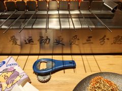 -邢氏老太太烤串(北兴街店)
