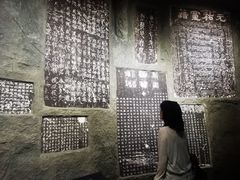 -广西壮族自治区博物馆