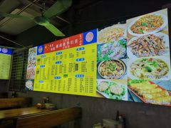-周记蟹仔粉(侨港风情街店)