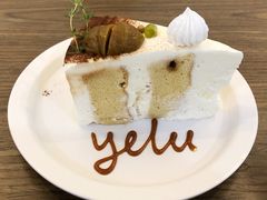 栗子糯米蛋糕-野路甜点铺(松柏路店)