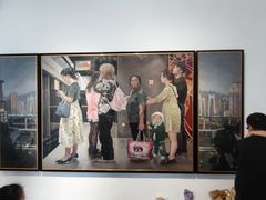 -四川美术学院美术馆