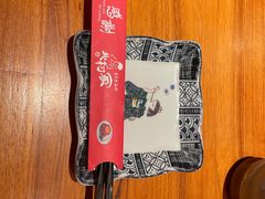 -北村家日本料理(西大望路店)