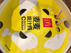 -麦当劳(杭州庆春路店)