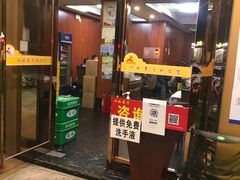 门面-四妹餐厅(玫瑰街店)