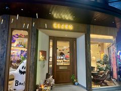 -帝戎(禾祥西路店)