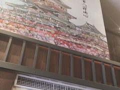 -古田居·特色寿司料理(星之岛旗舰店)