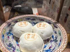 -富华斋饽饽铺·宫廷糕点·伴手礼(护国新天地店)