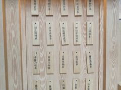 -厝内小眷村(西单大悦城店)