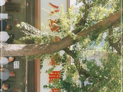 -土门八珍烤鸡腊味店(土门老店)