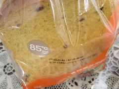-85度C(上海广元店)