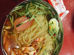 -西塔大冷面(市府大路店)