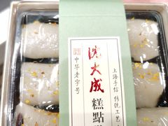 -第一食品(中环百联店)