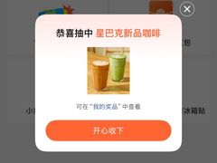 -衣裳街历史文化街区