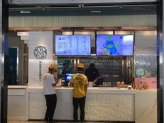 -野萃山·潮汕厚果汁(十亩地店)