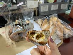 蜂蜜橘子麦法包-PAPER STONE BAKERY(天环店)