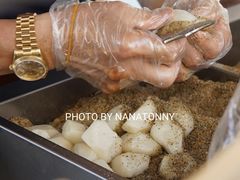 -叶氏麻糍(鼓浪屿店)