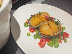椒麻鲍鱼-锦府园(环球港店)