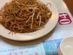 -香港威特瑞茶餐厅(小白楼音乐厅店)