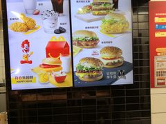 -麦当劳(凯德MALL太阳宫店)