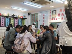 -逸桂禾面馆