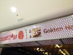 -橙天嘉禾影城(苏州印象城店)