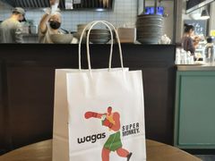 -Wagas(凤凰汇店)