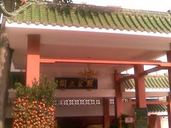 门口招牌-广东温泉宾馆