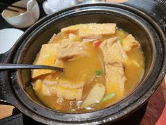 石锅鸡茸豆腐-滋色臻选川菜(北京坊旗舰店)