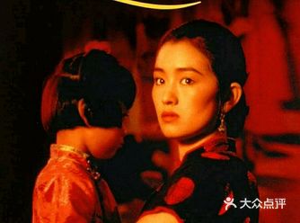 二十多年后再看这电影，感受又不一样了