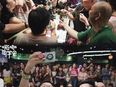 -PO PARK东方宝泰