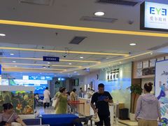 -武汉大学附属爱尔眼科医院(湖北总院)