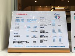 -Jeans Coffee牛仔裤咖啡