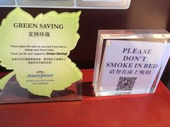 -绍兴中金豪庭大酒店