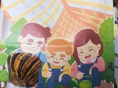 巧克力吐司-爸爸糖吐司面包(大连高新锦辉商场店)
