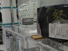 -新荟城(望京店)