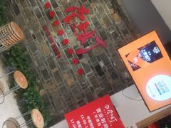 -壹盏灯(惠农店)
