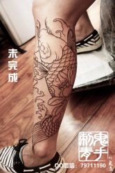 -鬼手纹身小鬼店