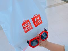 -名创优品(山东青岛市新业广场店)