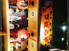 -有喜屋·烧鸟·居酒屋(三钢里店)